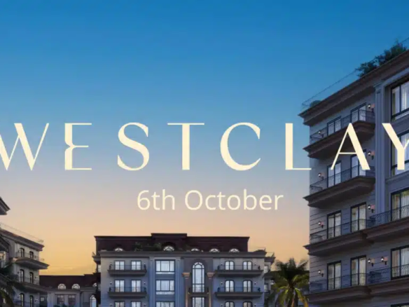 ويست كلاي 6 أكتوبر