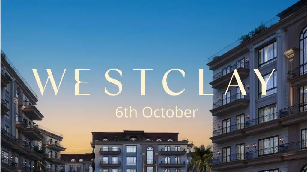 ويست كلاي 6 أكتوبر