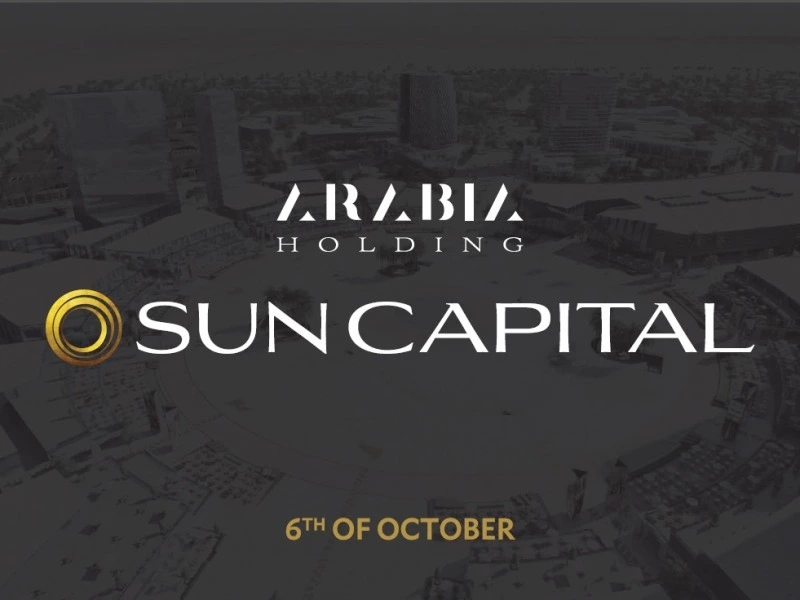 صن كابيتال 6 أكتوبر